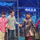 마마누요