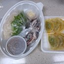 대구일미무침회