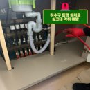 (주)동원약품 이미지