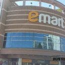 (주)이마트 연수점 이미지