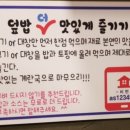 평리상사 이미지