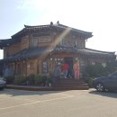 대청마루 이미지