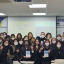 국비지원 - 인지활동전문가 이미지