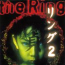 2RING 이미지