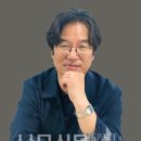 이석개발(주)