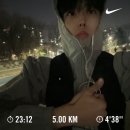 다이어트 기체조 | 박효신 이름에서 박효 빼라