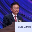 영진무역 티스토리