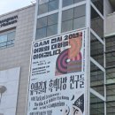 로타리다방 | 유택렬과 흑백다방 친구들, GAM전시 20년-어제의 대화를 이어갑니다 관람 후기 : 경남도립미술관