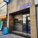 듀빈커피 | 대전갤러리아카페 듀빈커피 재방문 및 치아바타 후기