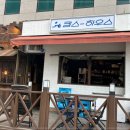 킴스하우스 이미지