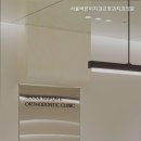 서울바른이치과교정과치과의원 이미지