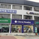 권혁철피부과의원 이미지