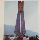 천안상업고등학교 이미지