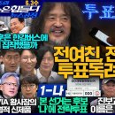 주식회사 여행사거리 슬로우 뉴스