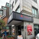 닭가대표 이미지