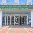 보건의료원장례식장 이미지