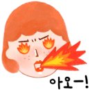 왕초보 클래식기타 이미지