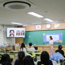 용현여자중학교 네이버블로그