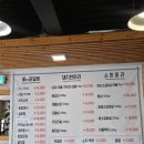 호매실 모임장소추천 닭갈비 맛집 &lt;꽃피는닭갈비&gt; 내돈내산 후기