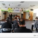 엄다면 복지회관 이미지