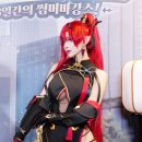 루아 이미지