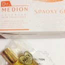 옥시메디 이미지