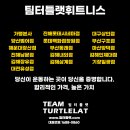 일광컴퍼니 이미지