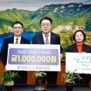 주식회사 이룸