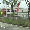 송산중국집 이미지