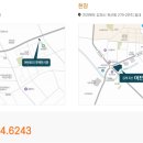 옥산3경로당 네이버블로그