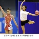 손연재선수 환상몸매 이미지