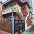 고양이다락방 | 부산 수영구 북카페 찾는다면 여기로 ㅣ 고양이와 다락방이 있는 망미단길 카페 바사크라 찐 후기