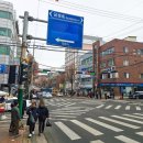 신산장 이미지