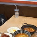 한찜두찜김치찜