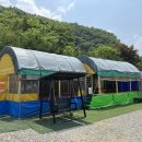 펜션곶감가든 이미지