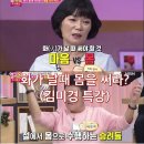 엄지댄스스포츠학원 이미지