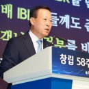 58 이미지