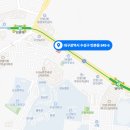 화인 종합건축사사무소 이미지