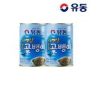 골뱅이 - 원주시 원일로 134 | 골뱅이
