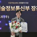 에프원