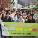빛과 소금 이미지