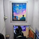 혜화 대학로 연극 추천 레드앤블루 옥탑방고양이 관람후기 틴틴홀