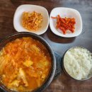 뚝다리식당 이미지