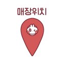 로이드밤 안양 호계점