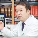 장원탕 이미지