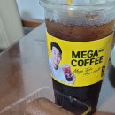 메가엠지씨커피은평갈현