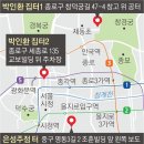 그때 그곳 | 박인환·이봉구·천상병 '명동 샹송'.. 서늘한 세월 품은 예술혼의 해방구 이미지