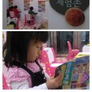 구름빵집 이미지