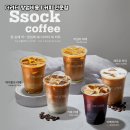 더리터 - 통영시 죽림3로 36 | 더리터