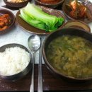 희영야채
